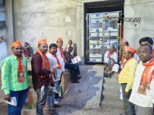 The achievements of the Modi government were told by going door-to-door in Arang...