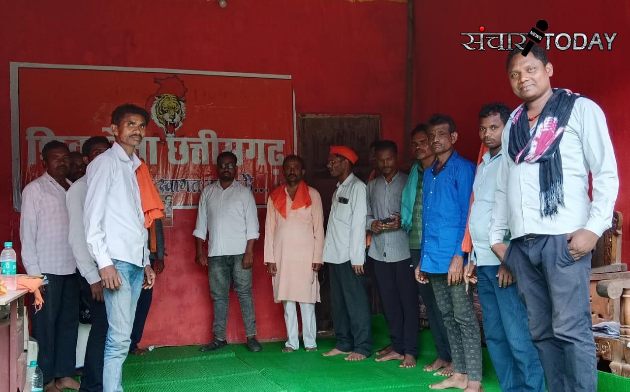 Shiv Sena District Executive Committee meeting concluded in Bhanupratappur