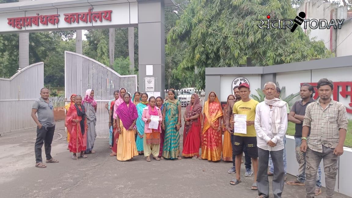 Kisan Sabha protested