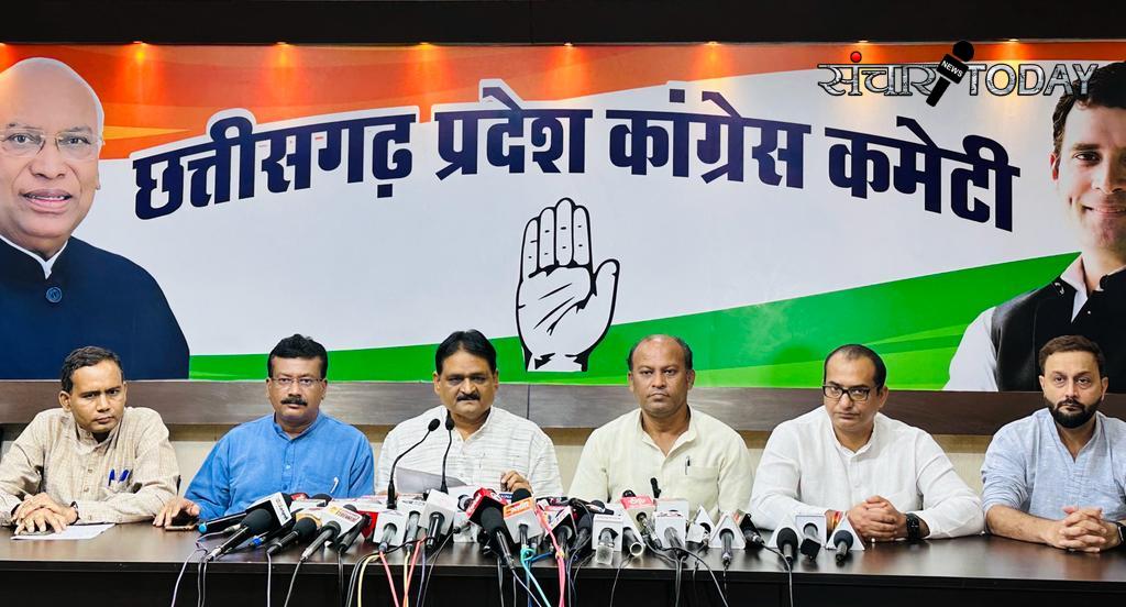 Rail stop movement of Congress on 13 September