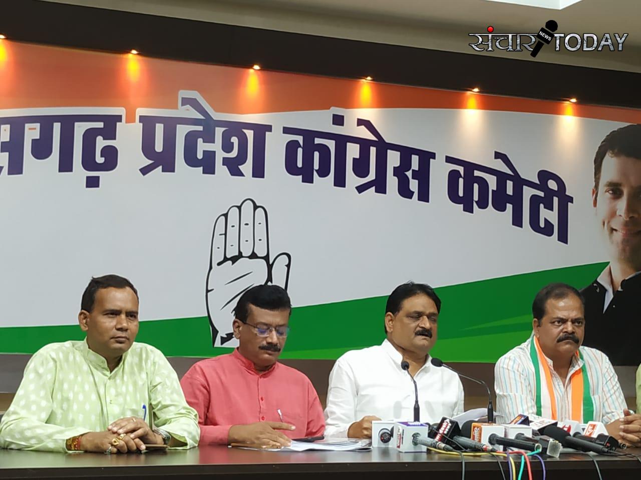 BJP's charge sheet against the people of Chhattisgarh: Congress