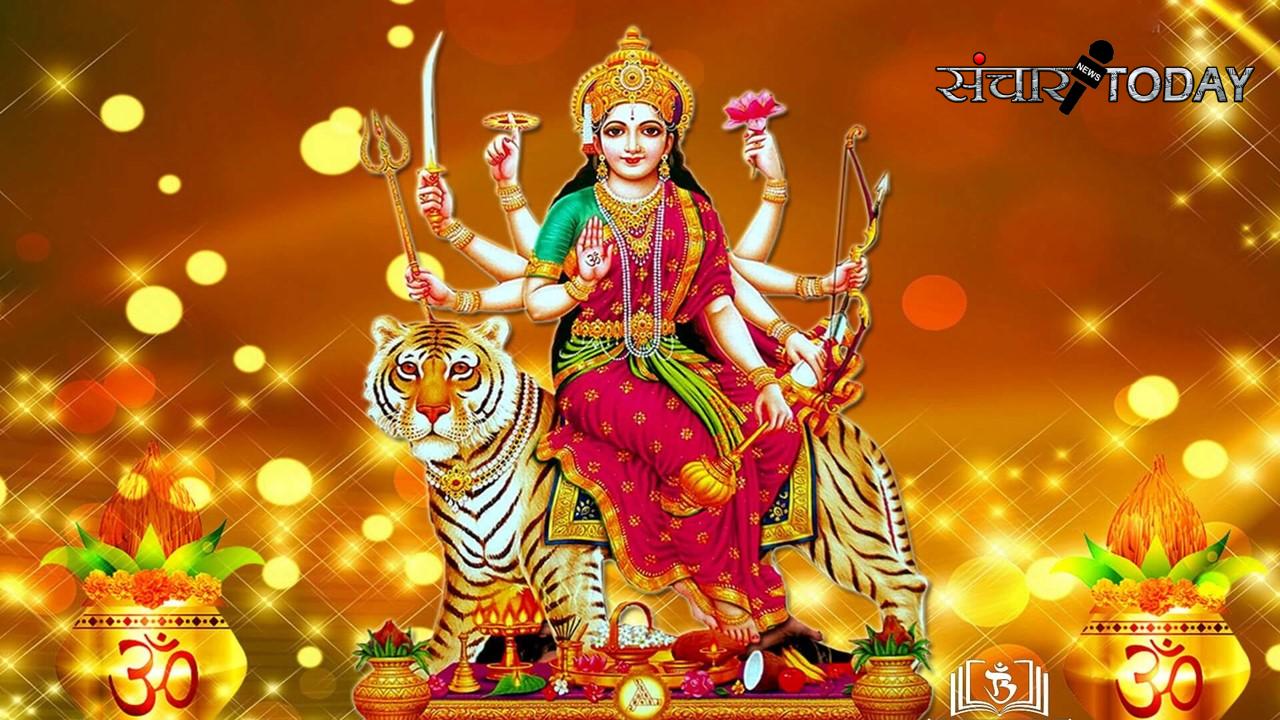 Navratri 2023