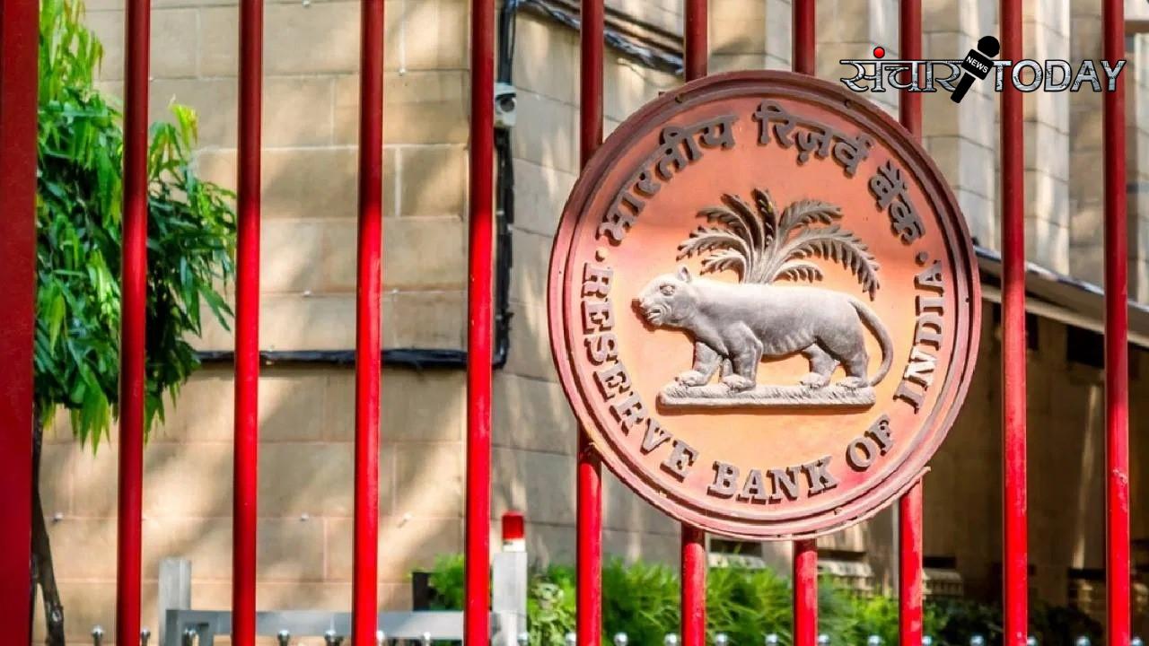 RBI increased UPI limit,