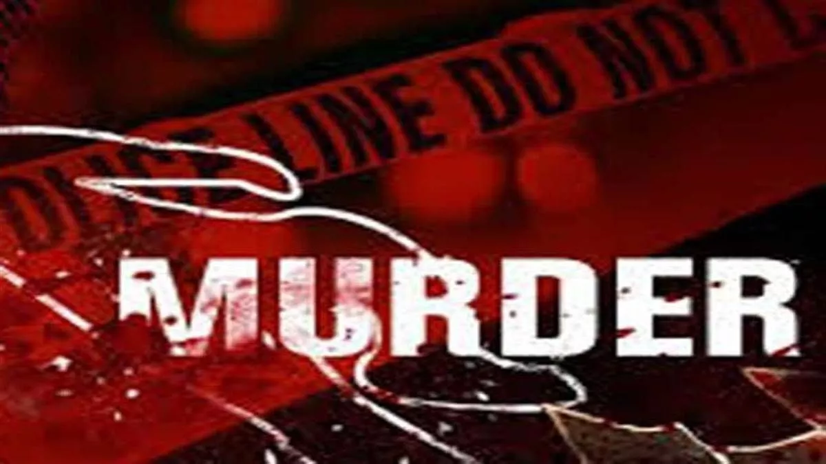 Raipur Murder Case