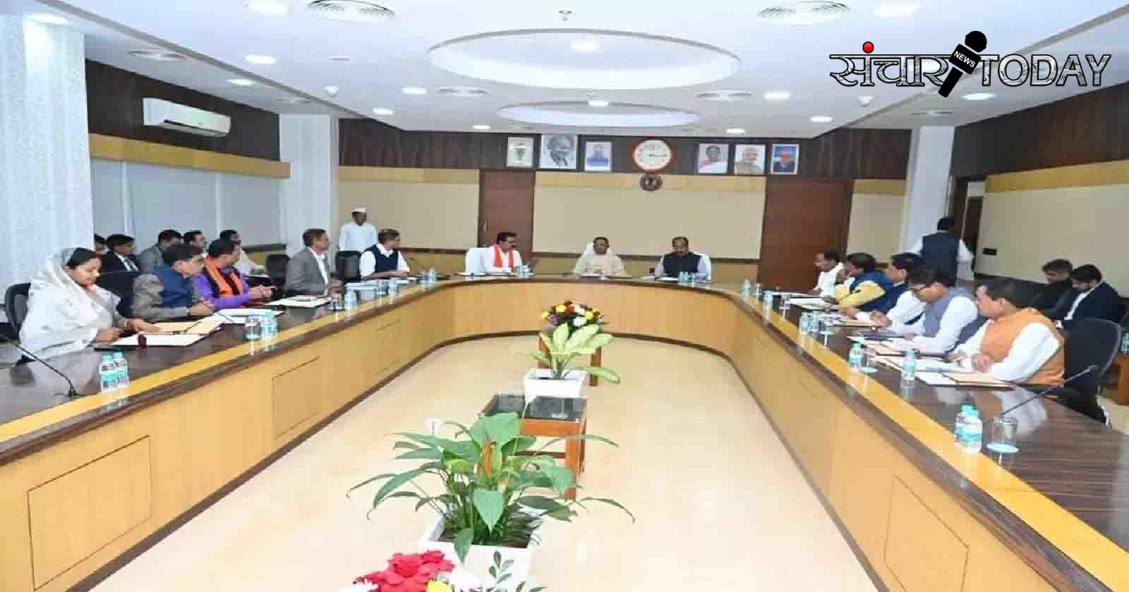 CM Vishnudeo Sai Cabinet Meeting