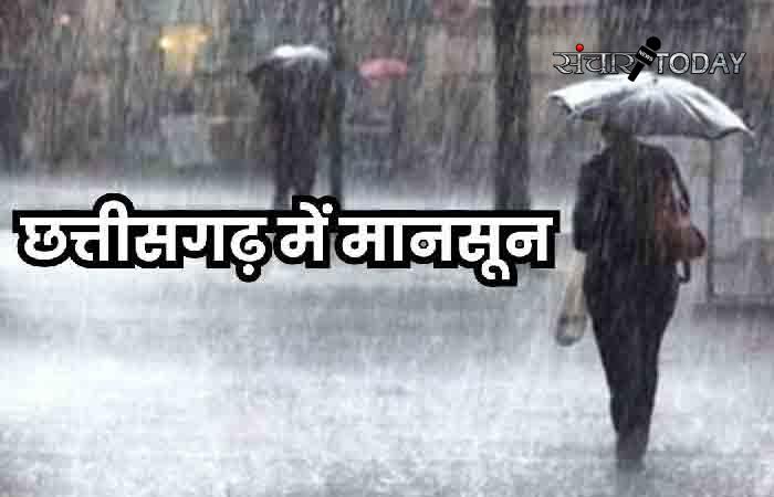 Chhattisgarh Monsoon Update