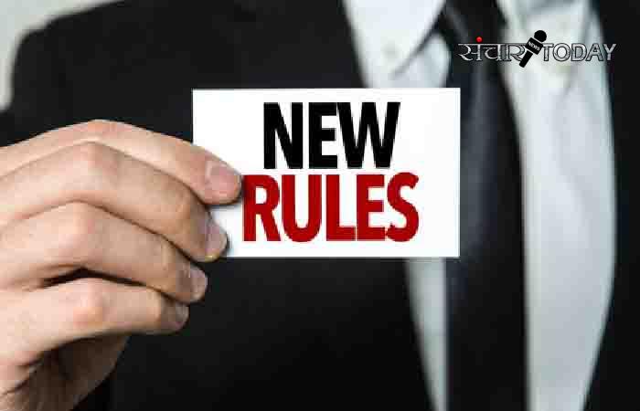 New Rules In June 2024