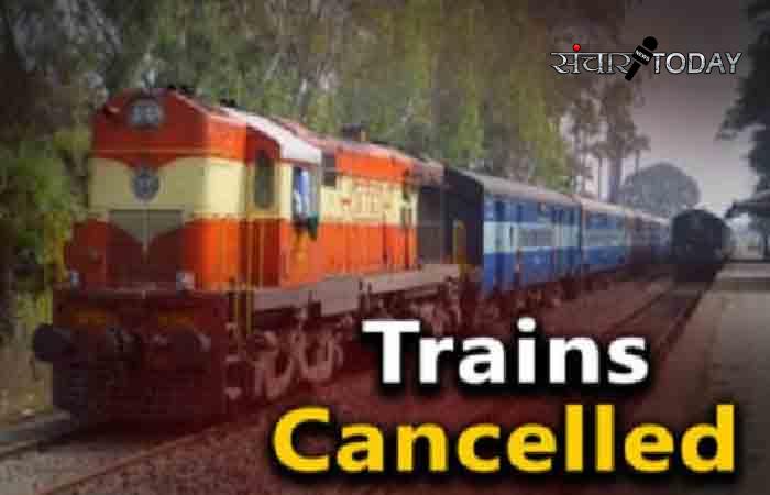 Trains Canceled List in CG