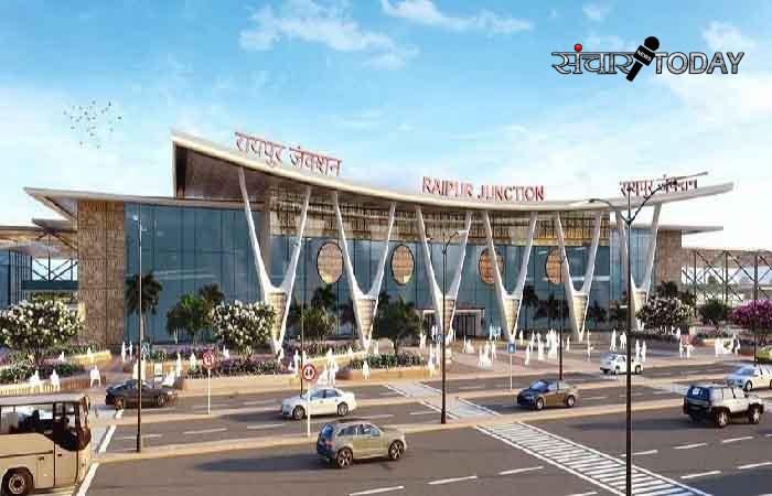 Raipur Railway Station Sanchartoday.com