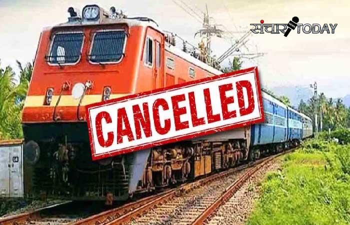 Train Cancelled List cg