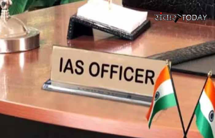 Chhattisgarh got 3 IAS officers