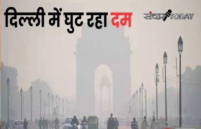 Delhi pollution latest News