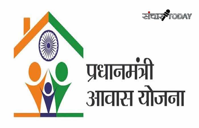 Fraud in PM Housing Scheme