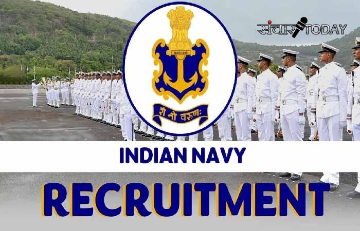 Indian Navy Recruitment