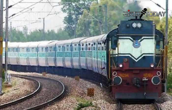 Indian Railway