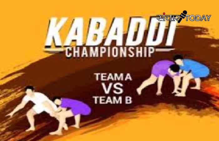 Kabaddi Competition