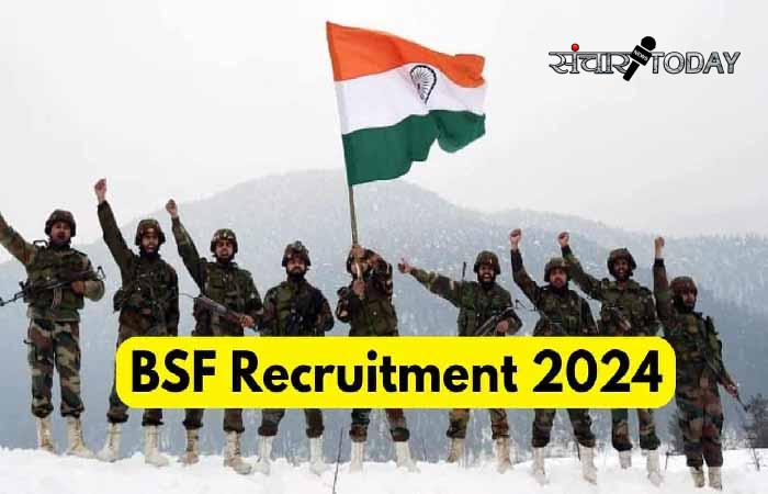 BSF Recruitment 2024