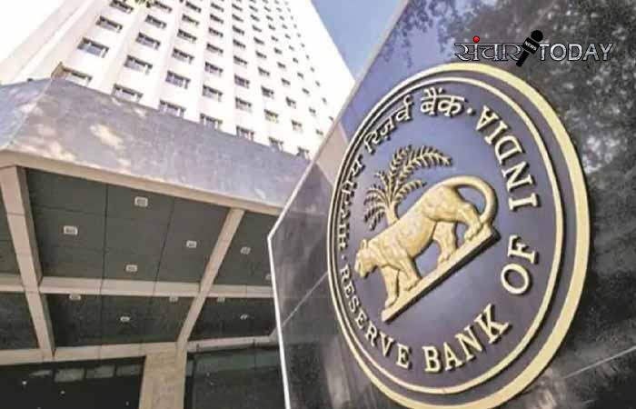 Bomb Threat to RBI