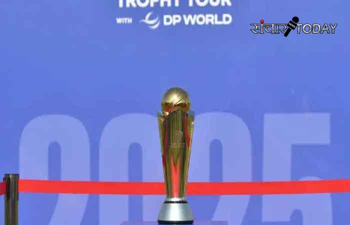 Champions Trophy 2025