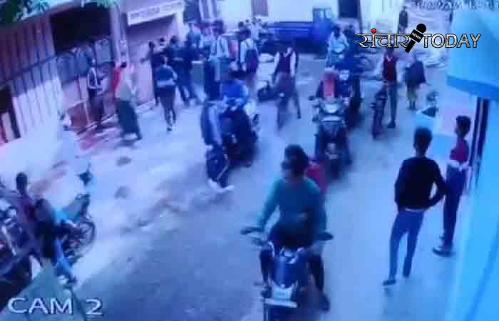 Gwalior Viral Video News