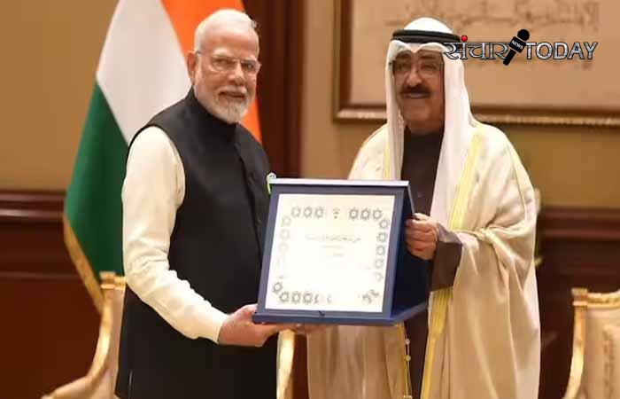 PM Modi Kuwait Highest Honour