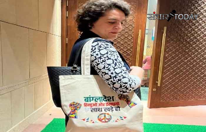 Priyanka Gandhi Latest News