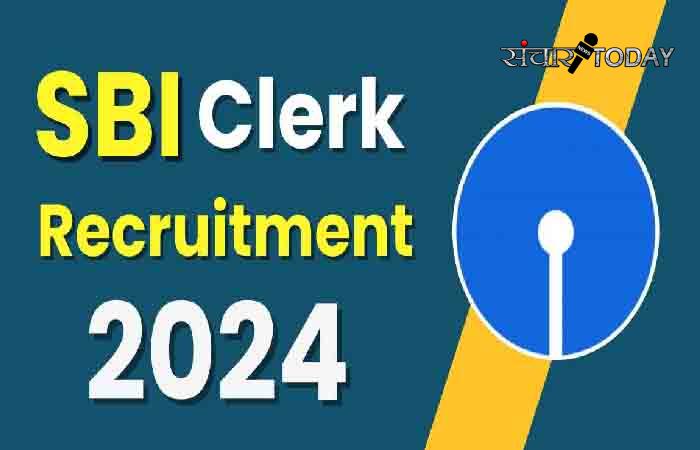 SBI Clerk Notification 2024