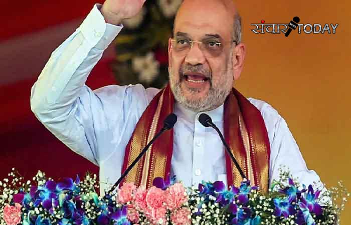 Statement of Amit Shah