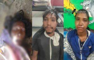 Surguja Crime News