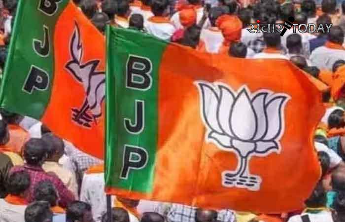 Chhattisgarh BJP Jila Adhyaksh List