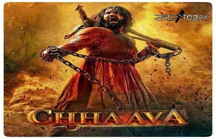 Chhaava Box Office Collection