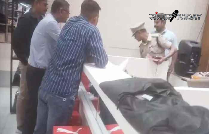 CG Raipur Crime News