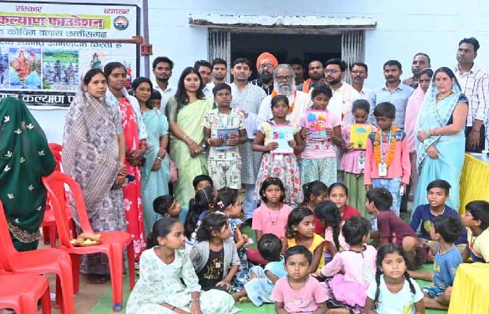 किसान कल्याण फाउंडेशन छत्तीसगढ़ ने बोधाईकुंडा में शुरू की 'कृष्णा पब्लिक कोचिंग क्लास'